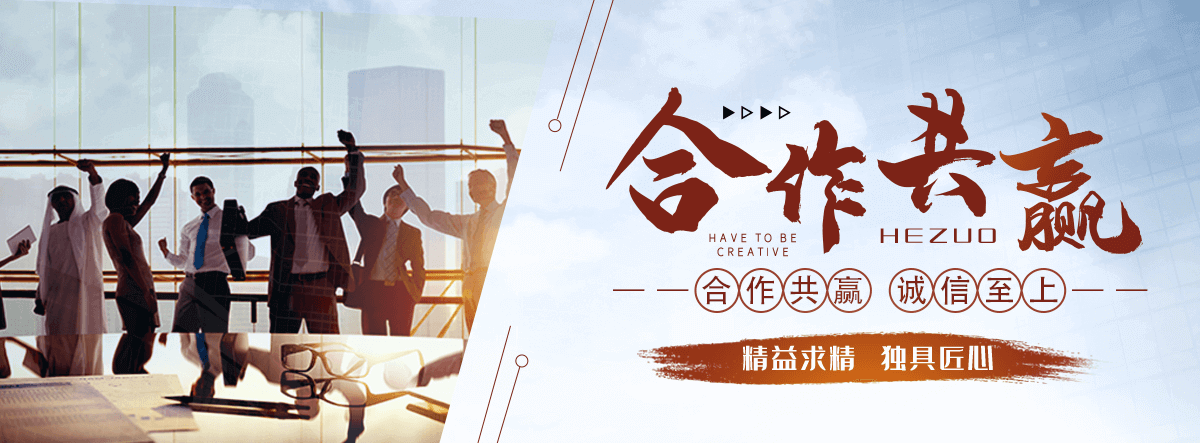 武汉高大空间空调公司